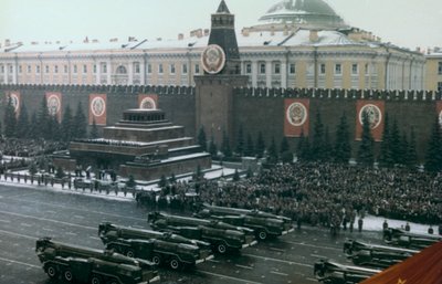 Militær anmeldelse, Den Røde Plads, Moskva, 1971 af Unbekannt