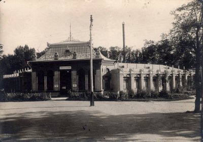 Mineralvandsbade, Pyatigorsk, Rusland, 1900-1910-tallet. af Unbekannt