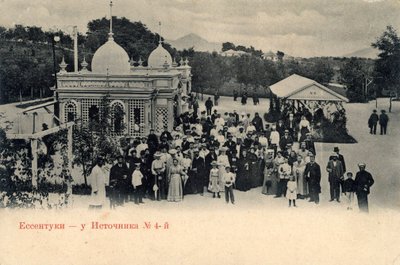 Mineralvandskilde nr. 4, Yessentuki, Rusland, 1900-tallet. af Unbekannt