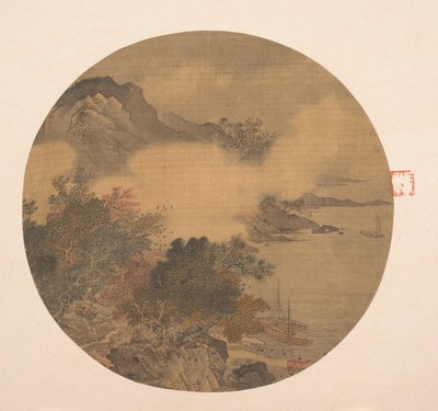 Misty Landscape, 15.-16. århundrede. af Unbekannt