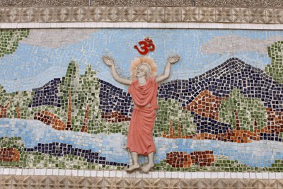 Mosaik uden for Swami Sivanandas ashram i Rishikesh, Rishikesh, Indien af Unbekannt
