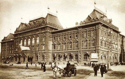 Moskvas rådhus, Rusland, 1910