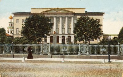 Moskva Universitet, Rusland, 1900-tallet af Unbekannt