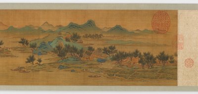 Mountain Mist, Spring Morning, 1600-tallet. af Unbekannt