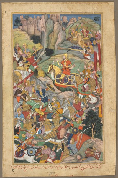 Mughal-herskeren Humayun besejrer afghanerne, før han generobrede Indien, folio fra en Akbar-nama-bog af Unbekannt