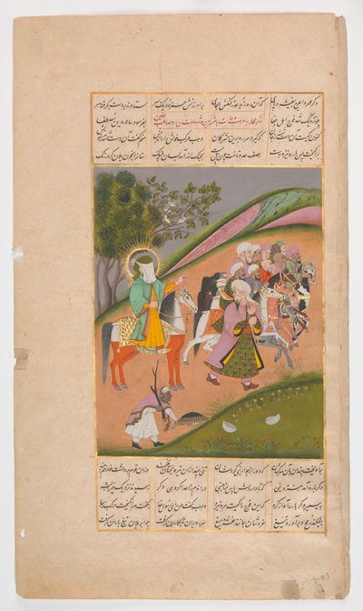 Muhammad og hans tilhængere går i kamp, Folio fra en Hamla-yi Haidari, ca. 1820. af Unbekannt