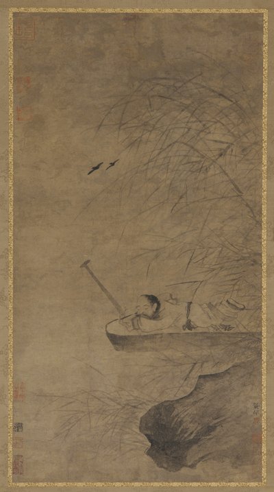Napping under Water Reeds, 1500-tallet. af Unbekannt