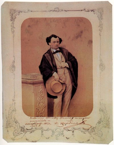 Nikolay Sherbina, russisk digter, 1859 af Unbekannt