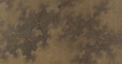Ni Drager, 1600-tallet. af Unbekannt