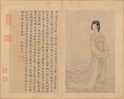 Ni Sange, 1300-tallet. af Unbekannt