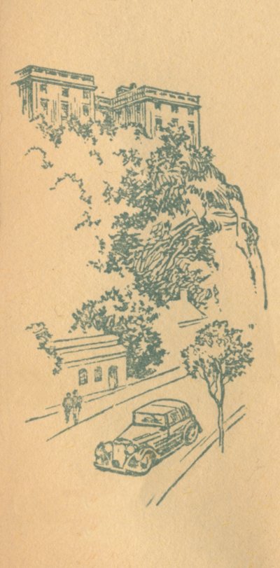 Nottingham Castle, c1936 af Unbekannt