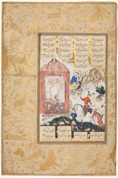 Nushirwan lytter til uglernes recto, 1555-65. af Unbekannt