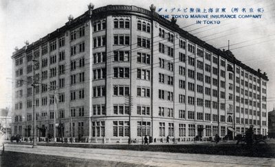 Kontorer for Tokyo Marine Insurance Company, Tokyo, 20. århundrede af Unbekannt