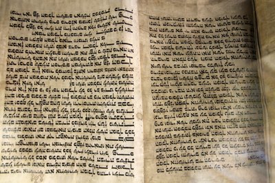 Gammel Tora. Edmond Safra J Grand Choral Synagogue, Sankt Petersborg, Rusland af Unbekannt