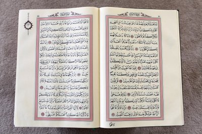 Åbn Koranen Istanbul Tyrkiet af Unbekannt