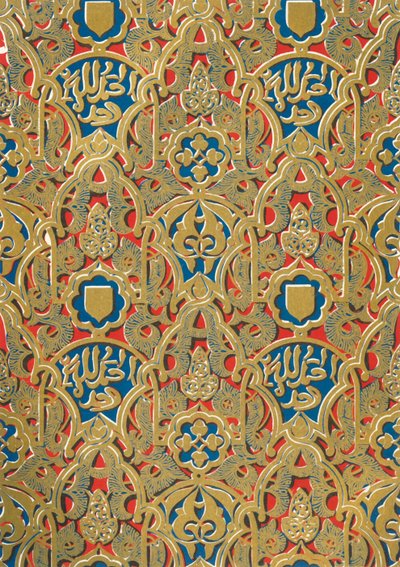 Ornament på væggene, Hall of the Abencerrages, 1907. af Unbekannt