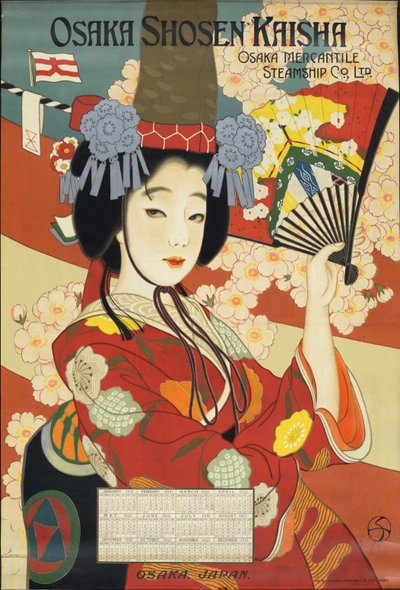 1921 Osaka første tændstikfirma fragt gine. af Unbekannt