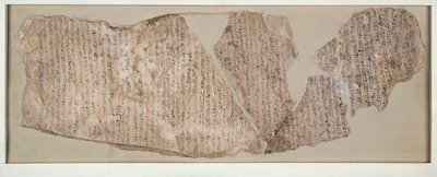 Ostracon, indskrevet i hieratisk, XIX. dynasti c1292 f.Kr. - c1190 f.Kr. af Unbekannt