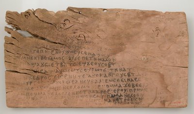 Ostrakon med tekst fra Song of Songs, koptisk, 580-640. af Unbekannt