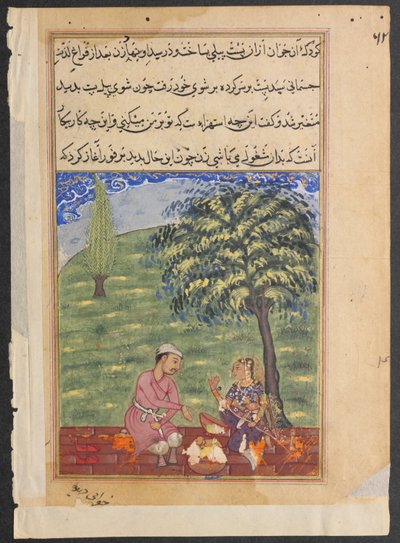 Side fra Tales of a Parrot Tuti-nama: Ottende nat: Den utro kone forklarer..., ca. 1560. af Unbekannt