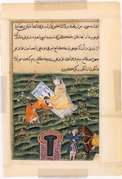 Side fra Tales of a Parrot Tuti-nama: Enoghalvtredsindstyvende nat: Khusrau, Kongernes Konge, ca. 1560. af Unbekannt