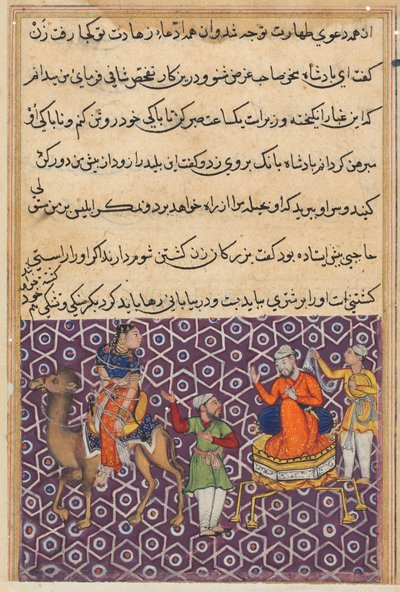 Side fra Tales of a Parrot Tuti-nama: Enoghalvtredsindstyvende nat: Kong Bahram, der har giftet sig..., ca. 1560 af Unbekannt