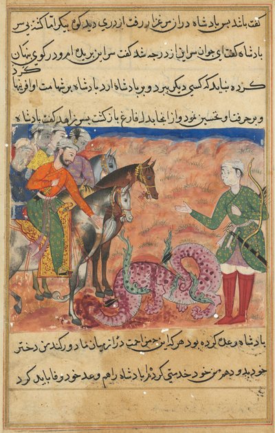 Side fra Tales of a Parrot Tuti-nama: Andenhalvtredsindstyve nat: Kongen spørger de fromme mænd, c1560. af Unbekannt