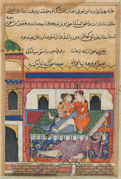 Side fra Tales of a Parrot Tuti-nama: Fyrre nat: Shahr-Arai og hendes elsker..., ca. 1560. af Unbekannt
