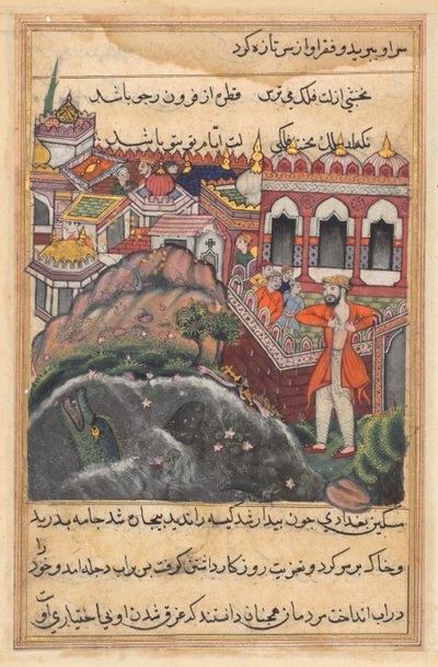 Side fra Tales of a Parrot Tuti-nama: Ottendeogfyrre nat: Posen med guld som..., ca. 1560. af Unbekannt