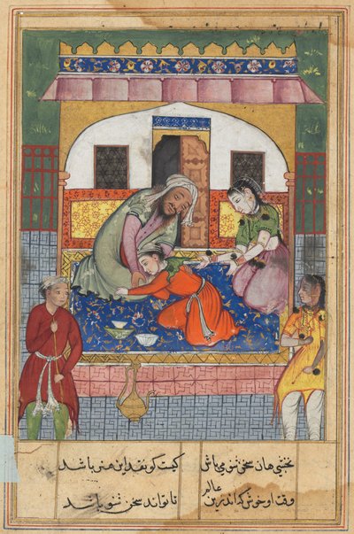 Side fra Fortællinger om en papegøje Tuti-nama: Toogfyrre nat: At angre sin opførsel..., ca. 1560. af Unbekannt