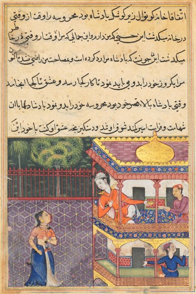 Side fra Tales of a Parrot Tuti-nama: Sjetteogtredive nat: Kongen af Babylon..., ca. 1560. af Unbekannt