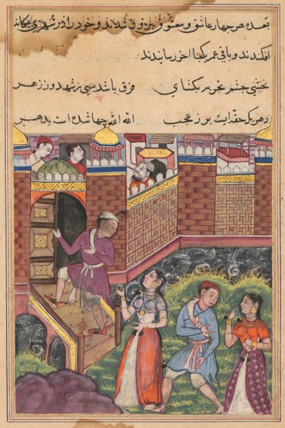 Side fra Tales of a Parrot Tuti-nama: Treogtredive nat: De to par når ca. 1560. af Unbekannt