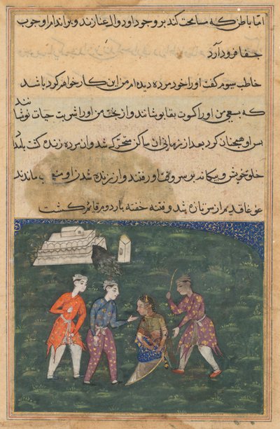 Side fra Tales of a Parrot Tuti-nama: Tyvende nat: Den tredje bejler slår..., ca. 1560. af Unbekannt