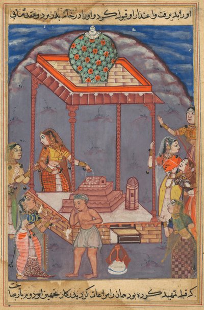 Side fra Tales of a Parrot Tuti-nama: Femogtyvende nat: Den nødlidende Mukhtar..., ca. 1560. af Unbekannt