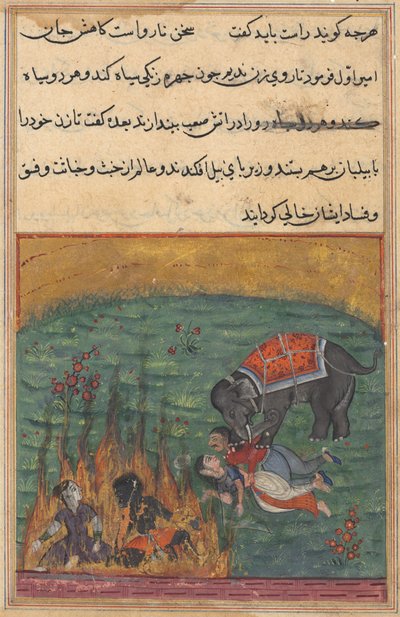 Side fra Tales of a Parrot Tuti-nama: Andentyvende nat: Som straf..., ca. 1560. af Unbekannt