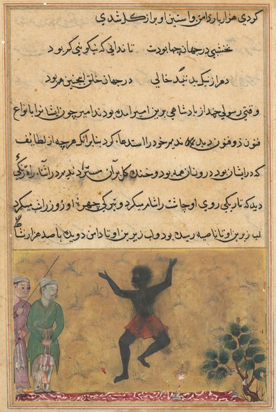 Side fra Tales of a Parrot Tuti-nama: Andentyvende nat: Hofnarren, ca. 1560. af Unbekannt