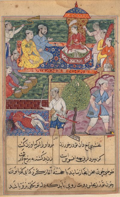 Side fra Tales of a Parrot Tuti-nama: tekstside, ca. 1560. af Unbekannt