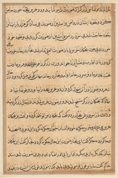 Side fra Tales of a Parrot Tuti-nama: tekstside, ca. 1560. af Unbekannt