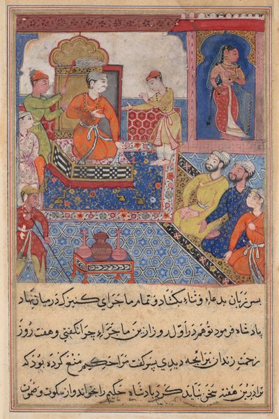 Side fra Tales of a Parrot Tuti-nama: tekstside, ca. 1560. af Unbekannt