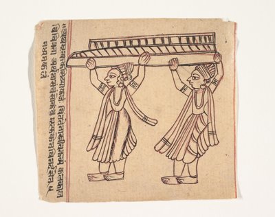 Side fra en bog med varsler, ca. 1800. af Unbekannt