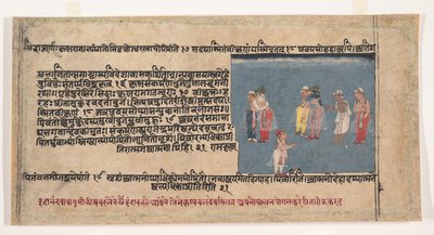 Side fra en spredt Bhagavata Purana antikke historier om Lord Vishnu, ca. 1630-50. af Unbekannt