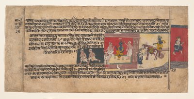Side fra et spredt Bhagavata Purana-manuskript, ca. 1620-30. af Unbekannt
