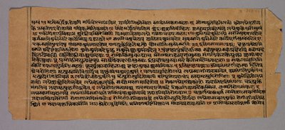 Side fra Prasnapradipa, en hinduistisk astrologitekst, 1500-tallet. af Unbekannt