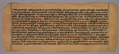 Side fra Prasnapradipa, en hinduistisk astrologitekst, 1500-tallet. af Unbekannt