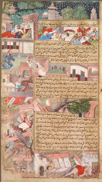 Side med katastrofer, fra Tarikh-i Alfi History of the Thousand [Years], ca. 1595. af Unbekannt