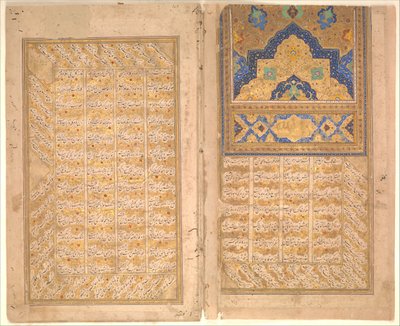 Sider med kalligrafi fra en Sharafnama-æresbog fra Nizami, ca. 1620-30. af Unbekannt