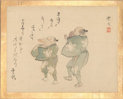 Malerialbum med sublimt talent Shinmyo gajo, ca. 1815. af Unbekannt
