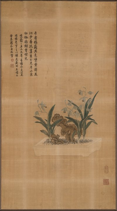 Panelmøbelstof, Kina, Qing-dynastiet 1644-1911, 1763. af Unbekannt