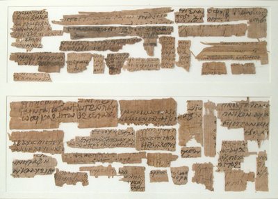 Papyri-fragmenter, koptisk, 7. århundrede. af Unbekannt