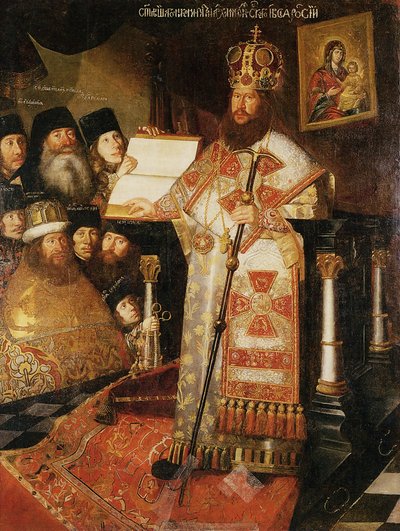 Patriark Nikon, ca. 1660 af Unbekannt